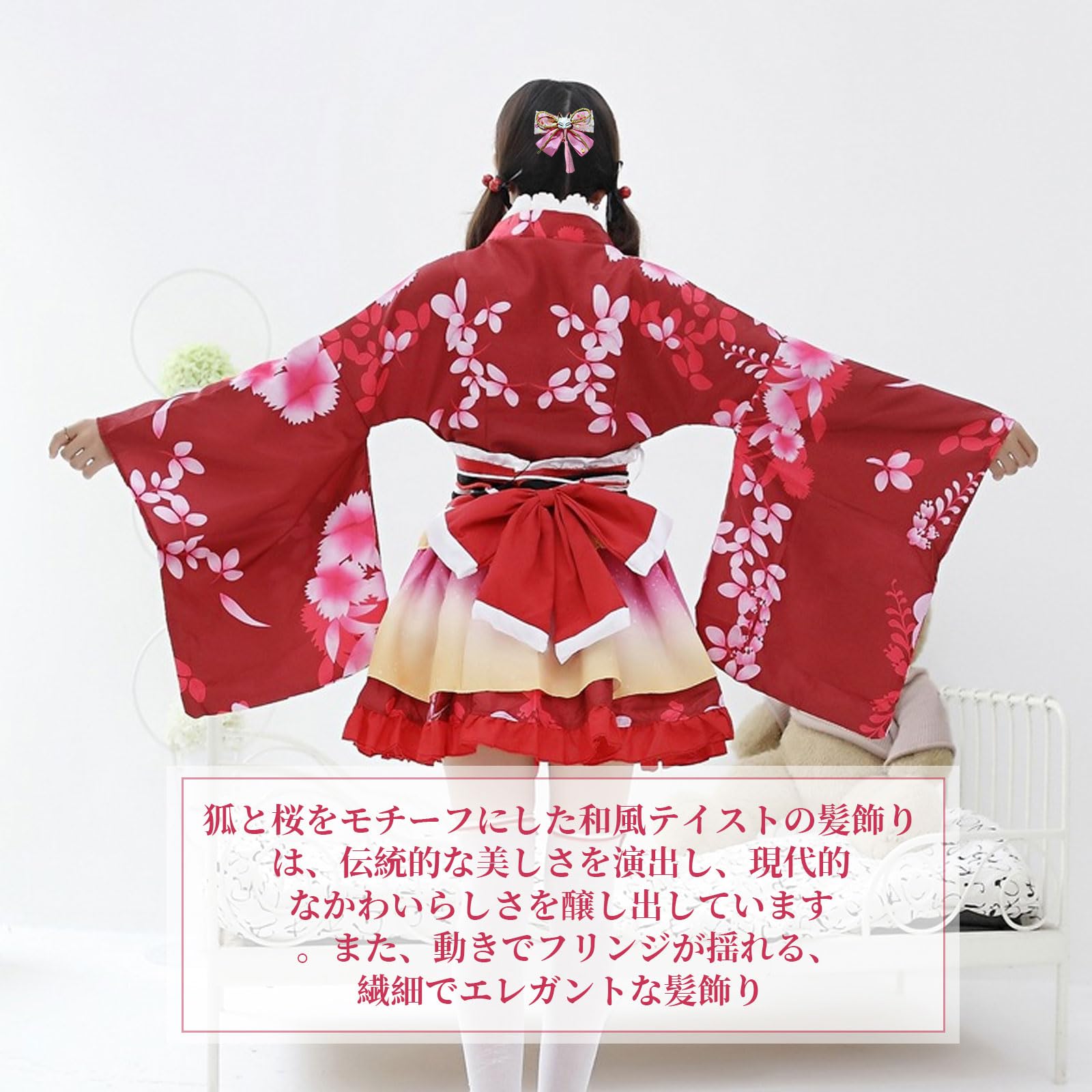 Amazon.co.jp: Japanese Kimono, Hair Ornament, Japanese Style